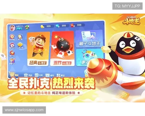 PG娱乐棋牌官网下载页面常见问题及客服支持服务 PG娱乐棋牌官网下载页面常见问题及客服支持服务