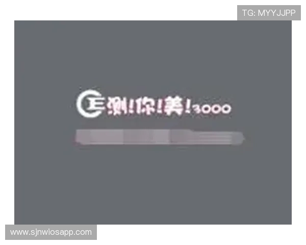 pg娱乐集团娱乐平台有哪些安全保障措施确保玩家的资金与信息安全