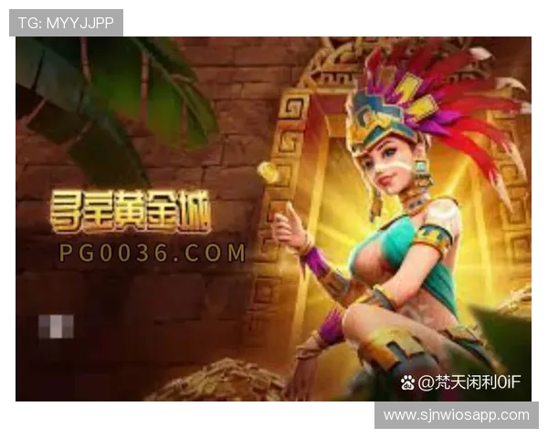 PG游戏官网手机版在线玩平台推出多款热门游戏,满足不同玩家的多样化娱乐需求 PG游戏官网手机版在线玩平台推出多款热门游戏,满足不同玩家的多样化娱乐需求