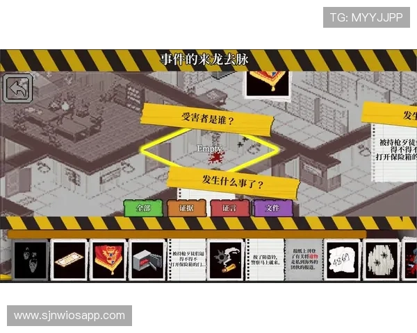 PGSOFT官网网娱乐平台的安全保障措施与用户隐私保护策略全面解析