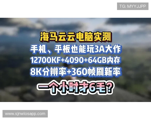 PG28娱乐游戏官网多平台兼容，支持手机、平板和电脑多设备畅玩体验