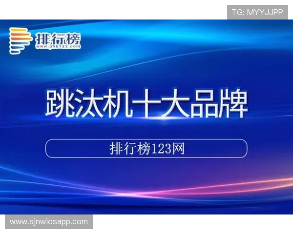 PG娱乐数字站官网最新优惠活动,尽享丰富奖励和优质游戏体验 PG娱乐数字站官网最新优惠活动,尽享丰富奖励和优质游戏体验