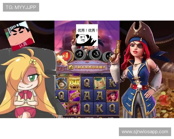 PG娱乐电子爆分玩法指南帮助玩家快速提升游戏成绩 PG娱乐电子爆分玩法指南帮助玩家快速提升游戏成绩