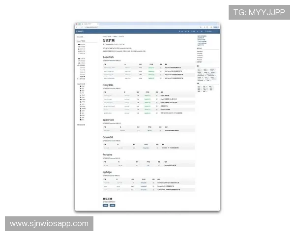 PG平台官网最新版本全面上线，提供最优质的游戏资讯与官方活动信息