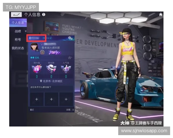 PG官网入口游戏官方最新公告,获取最新版本更新内容、活动预告及玩家福利信息 PG官网入口游戏官方最新公告,获取最新版本更新内容、活动预告及玩家福利信息