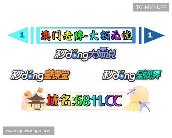 PG电子试玩模式网址平台详细介绍及使用指南，助你轻松找到最适合的试玩资源