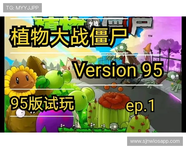 PG试玩入口全面解析，帮助玩家轻松找到官方安全的试玩入口地址