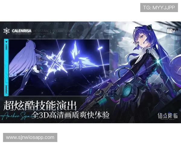 最新电子PG游戏网址更新，实时提供最热门游戏入口和安全保障措施