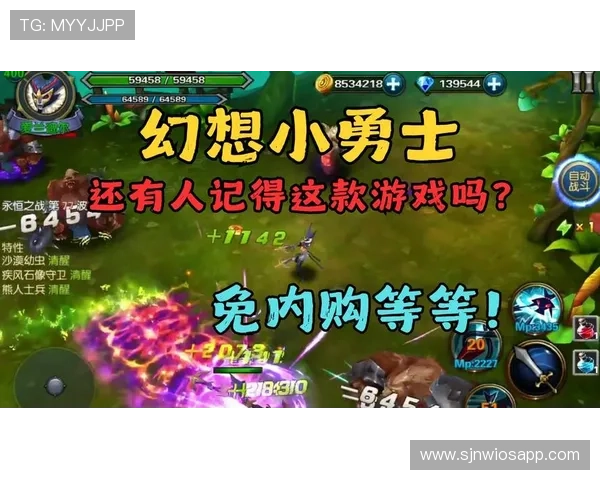 线上PG娱乐手机版多平台兼容，随时随地轻松在线畅玩游戏