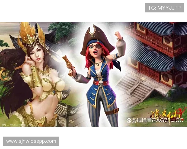 通过33pg电子游戏网官网了解最新的游戏版本更新和补丁信息，确保你的游戏体验始终领先