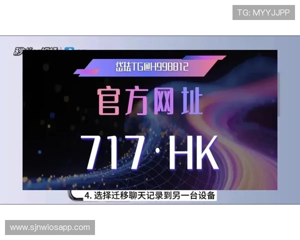 PG娱乐电子游戏平台官方版网站安全可靠，提供丰富多样的游戏选择与优质的客户服务