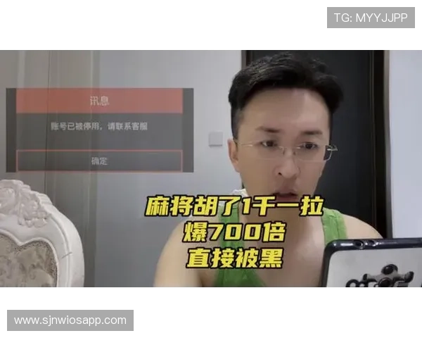 PG麻将胡了1000一拉玩家实战经验分享提升游戏技巧的实用建议