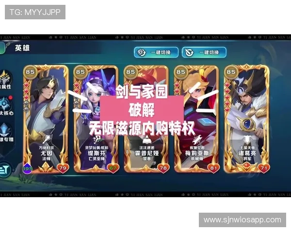 PG电子官网最新优惠活动公告，助你轻松赢取丰富奖励与福利礼包