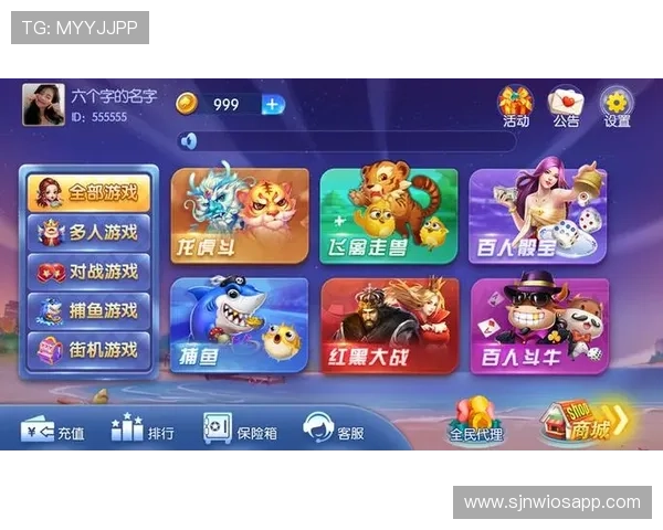 PG试玩棋牌游戏大厅免费试玩攻略，快速掌握玩法技巧提升胜率