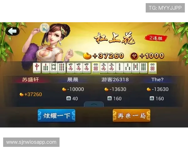 PG麻将胡了2角色技能详解提升角色战斗力的实用技巧与策略推荐 PG麻将胡了2角色技能详解提升角色战斗力的实用技巧与策略推荐