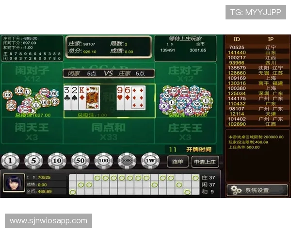 PG麻将胡了爆分的教程详细解析让你轻松掌握高分技巧提升游戏胜率 PG麻将胡了爆分的教程详细解析让你轻松掌握高分技巧提升游戏胜率