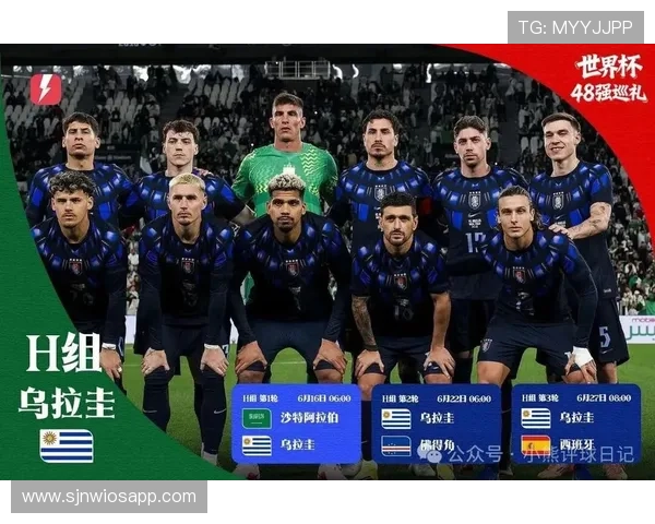 世界杯沙特VS佛得角比赛中门将扑救次数及其对比赛结果的影响分析