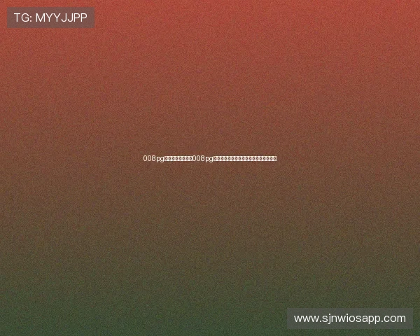 008pg国际:世界杯期间008pg国际为您提供权威的赛前预测与赛后分析 008pg国际:世界杯期间008pg国际为您提供权威的赛前预测与赛后分析