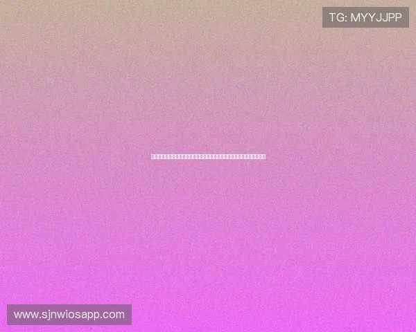 迈博真人会员登录开启专属世界杯赛事高清直播与赛事分析内容一站式体验